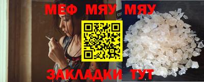 PSILOCYBIN Бугуруслан