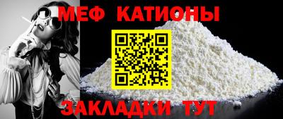 кокаин Будённовск