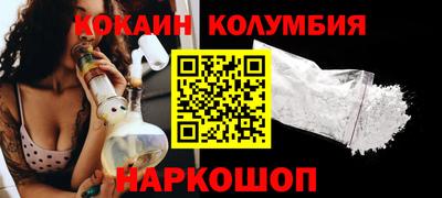 PSILOCYBIN Бугуруслан