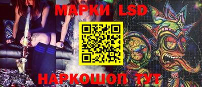 кокаин Будённовск