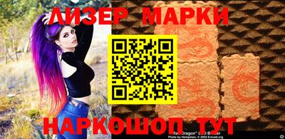 кокаин Будённовск