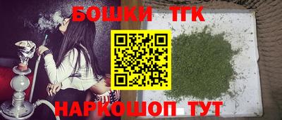 PSILOCYBIN Бугуруслан