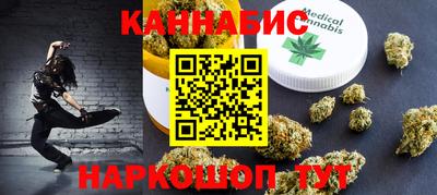 PSILOCYBIN Бугуруслан