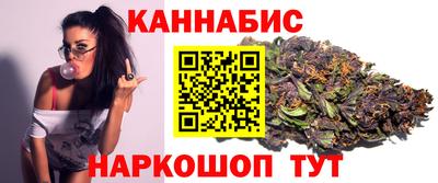 PSILOCYBIN Бугуруслан