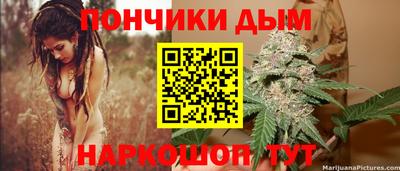 PSILOCYBIN Бугуруслан