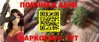 PSILOCYBIN Бугуруслан