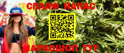 кокаин Будённовск
