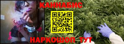 спайс Бузулук