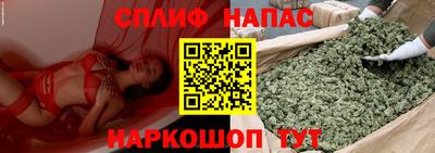кокаин Будённовск