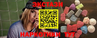 кокаин Будённовск