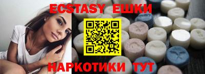 кокаин Будённовск