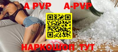 кокаин Будённовск