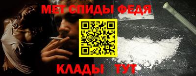 PSILOCYBIN Бугуруслан