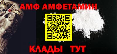 кокаин Будённовск
