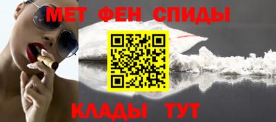 PSILOCYBIN Бугуруслан
