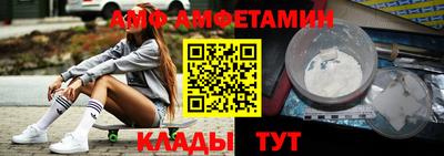 спайс Бузулук