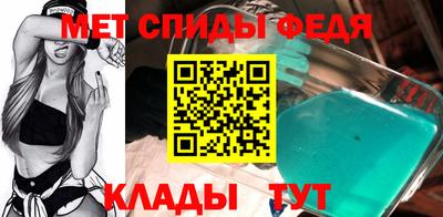 PSILOCYBIN Бугуруслан