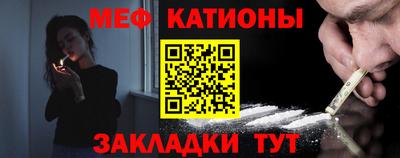 кокаин Будённовск