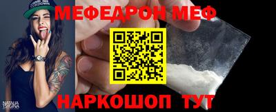 кокаин Будённовск